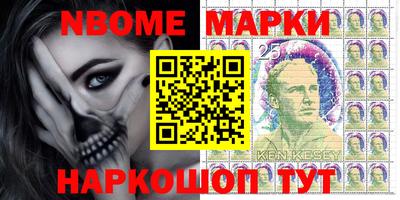 индика Пыть-Ях