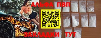 PSILOCYBIN Пушкино