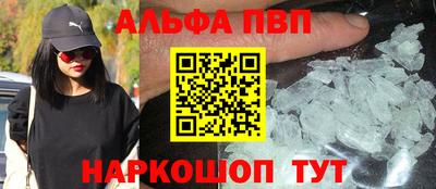 PSILOCYBIN Пушкино