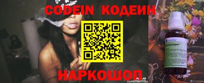 индика Пыть-Ях