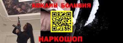 каннабис Рузаевка