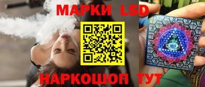 героин Пугачёв