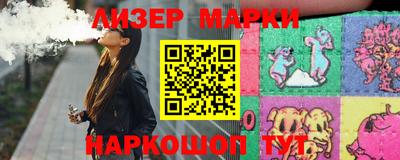 PSILOCYBIN Пушкино
