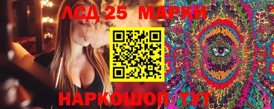 каннабис Рузаевка