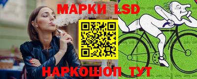 PSILOCYBIN Пушкино