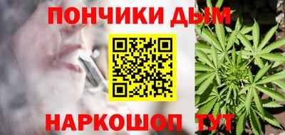 PSILOCYBIN Пушкино