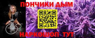 PSILOCYBIN Пушкино