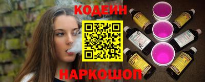героин Пугачёв