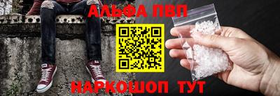 индика Пыть-Ях