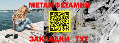 PSILOCYBIN Пушкино