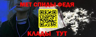 индика Пыть-Ях