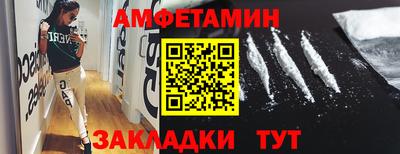 PSILOCYBIN Пушкино