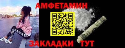 индика Пыть-Ях