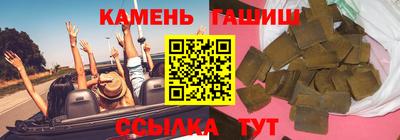 героин Пугачёв
