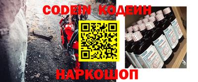 PSILOCYBIN Пушкино