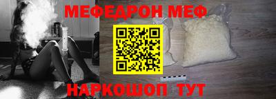 героин Пугачёв