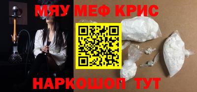 PSILOCYBIN Пушкино