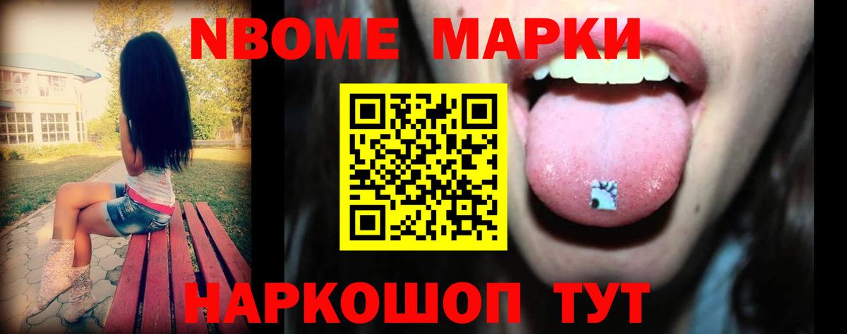 блэк спрут ONION  LSD-25 экстази кислота  Лсд 25 экстази кислота  Вход с VPN  Саянск  ЛСД экстази 